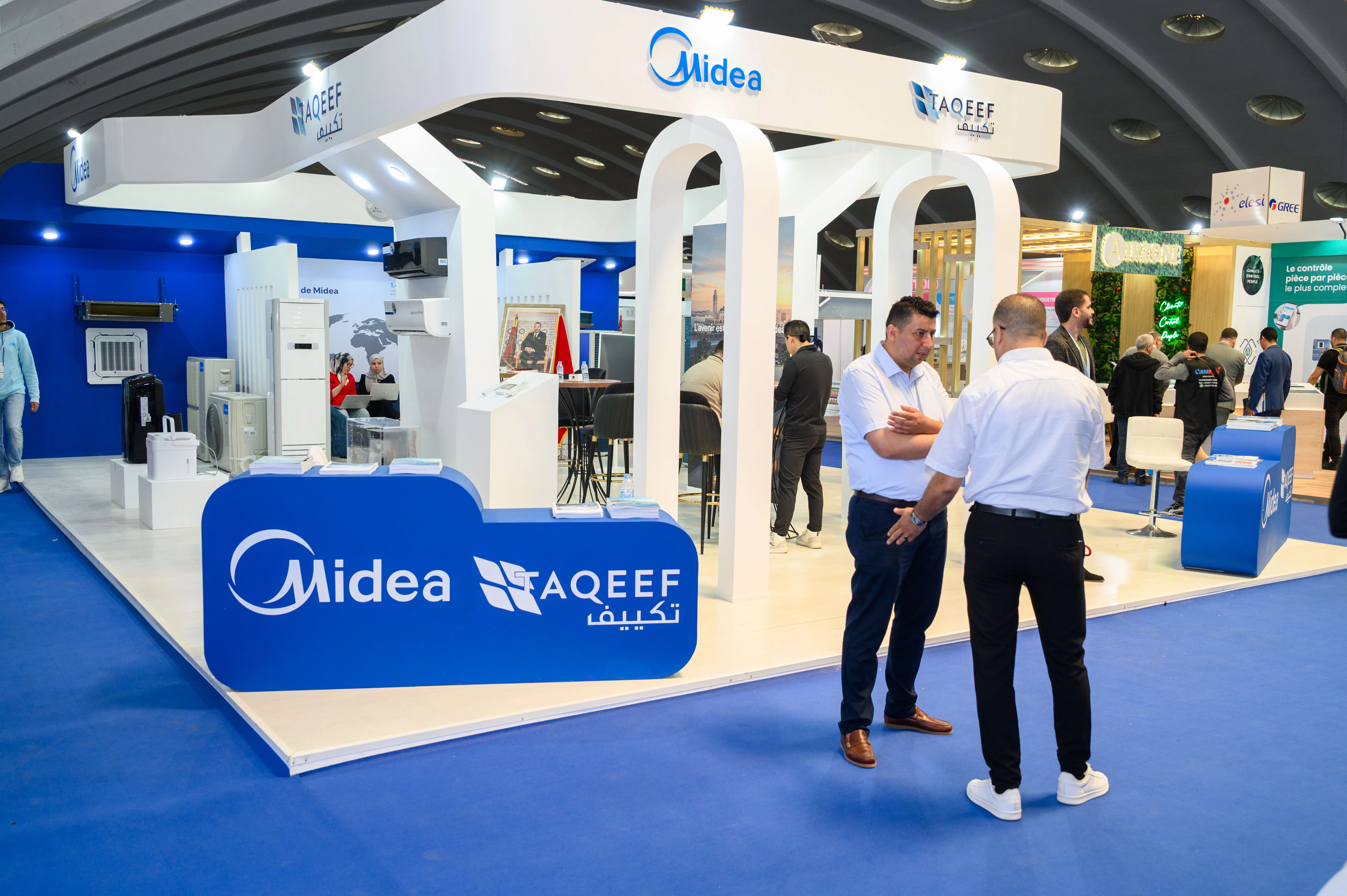 REFRIGAIR EXPO gallery image